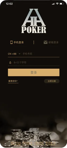 德扑圈俱乐部在线客服